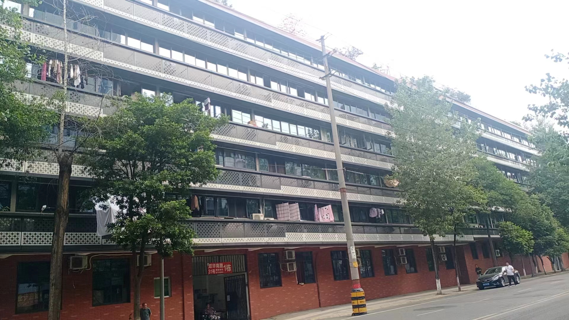 水碾河旧城改造(图1)