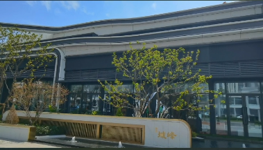 邻水和喜域峰项目(图1)